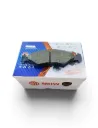 PASTILLA TRASERA MHW TOYOTA 4 RUNNER/ FORTUNER/ FJ CRUISER/ HILUX 4.0/ AUTANA BURBUJA / (CERAMICA)